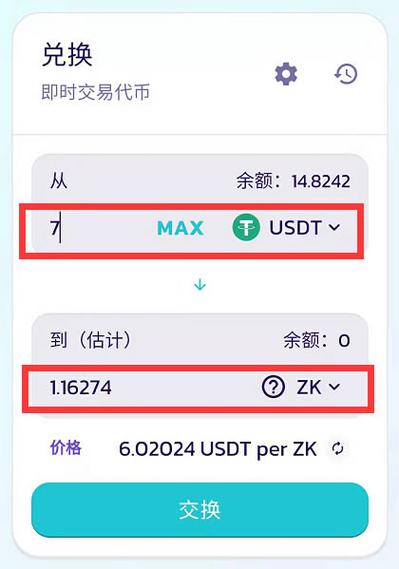 钱包jr_tp钱包最新版本的更新内容解读，助你抓住投资机会_钱包ai