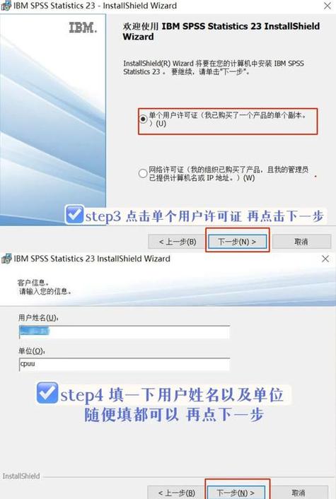 操作策略什么意思_安全操作：tp官方安卓最新版本的最佳下载与安装策略。_安卓操作模式