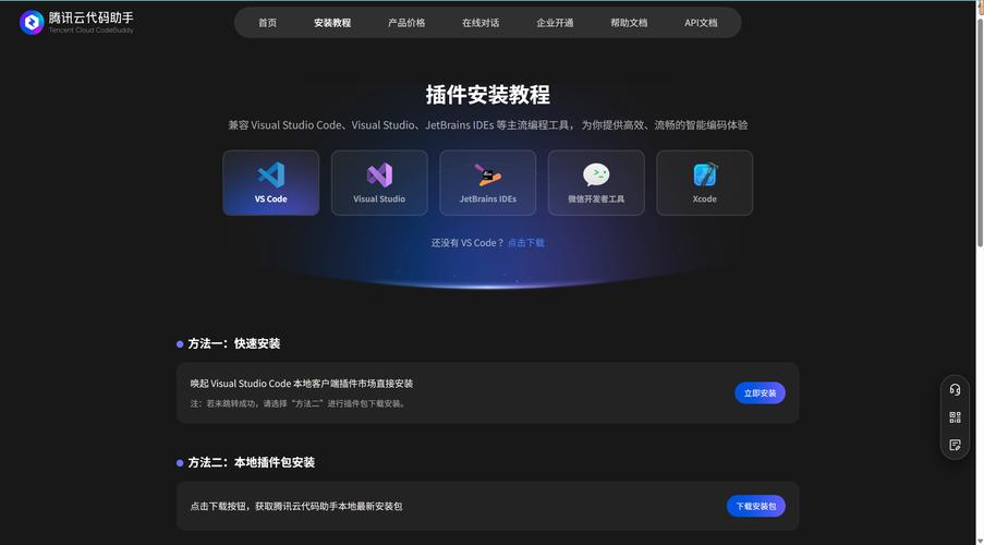 tpwallet最新版官网的在线社区如何为投资者提供支持与合作机会？_投资脉搏网官网下载_最新mt4安卓版官网