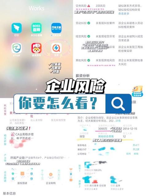 TP官网下载安装应用时，如何确保个人信息安全？这些技巧要掌握