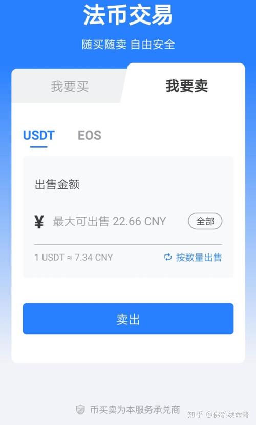 tpwallet官方网站的投资者教育功能如何提升用户的金融素养？_tpwallet官方网站的投资者教育功能如何提升用户的金融素养？_tpwallet官方网站的投资者教育功能如何提升用户的金融素养？