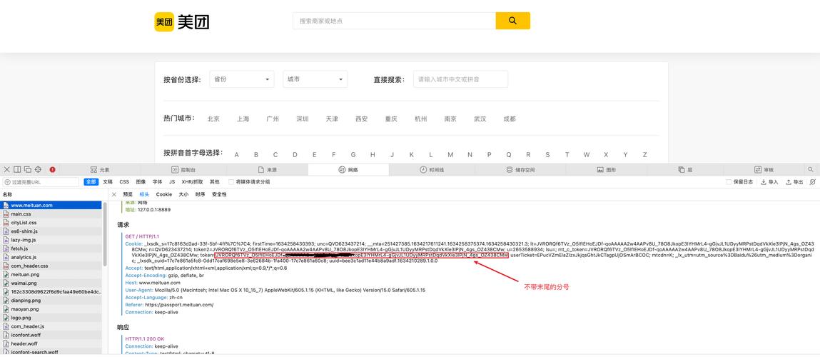 脚本市场app_安卓脚本app_如何通过tp官方下载安卓最新版本2025设置交易自动化脚本以提升效率？