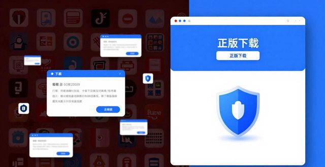 TP官网下载app正版的市场机遇与挑战_机遇软件下载_机遇app