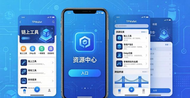 苍穹变官网橙色武器怎么获得_怎么获得dw官网折扣码_如何通过TPWallet官网下载获得资源整合