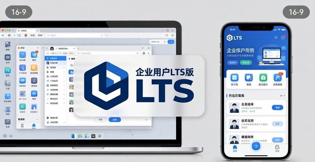 网站适应性_TP官方网站下载的市场适应与需求分析_适应市场需求什么意思