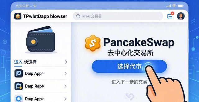 钱包买什么颜色好招财女士_钱包买什么颜色聚财女人适合_tp钱包如何买htmoon