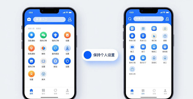 反馈平台_TP官网下载app正版的产品设计与用户反馈_反馈软件下载