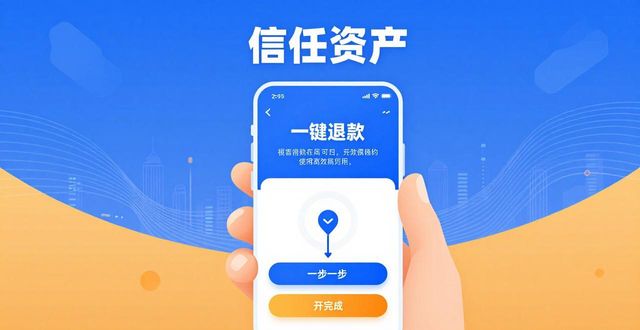TP官方App品牌资产怎么管？三个关键点别忽略